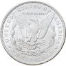 Купить США 1 доллар (dollar) 1890 "Доллар Моргана" (Morgan Dollar) Без отметки монетного двора