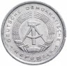Купить Германия (ГДР) 5 пфеннигов (pfennig) 1978-1990