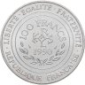 Купить Франция 100 франков (francs) 1990 "Карл Великий"