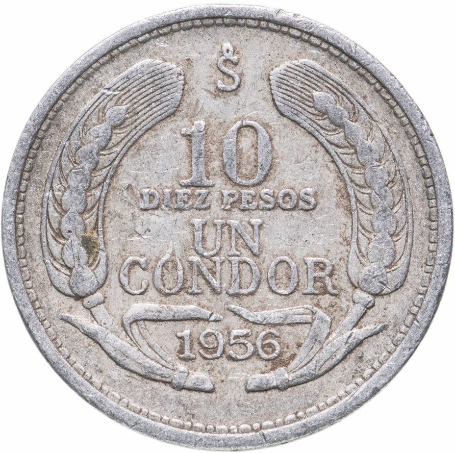 купить Чили 10 песо (pesos) 1956
