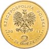 Купить Польша 2 злотых 2011 "70 лет со дня смерти Игнация Яна Падеревского"