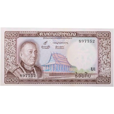 купить Лаос 100 кип 1974 год (Pick 16)
