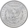 Купить США 1 доллар (dollar) 1900 Доллар Моргана Без отметки монетного двора