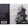 Купить Великобритания 20 фунтов (pounds) 2013 "Святой Георгий и дракон" в буклете