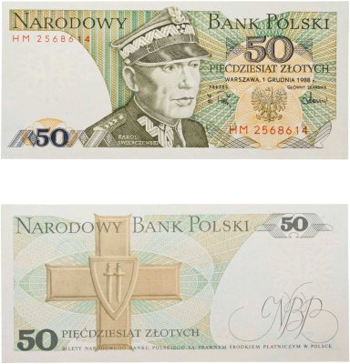 купить Польша 50 злотых 1986 ПРЕСС