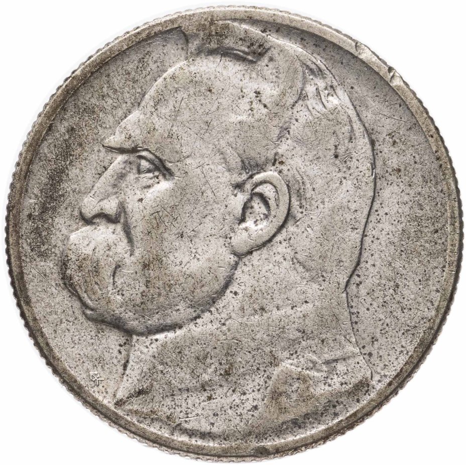 Монета Польша 2 злотых (zlote) 1934 Пилсудский стоимостью 1008 руб.