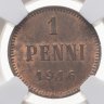 Купить Российская Финляндия 1 пенни 1916 в слабе DNC MS64BR