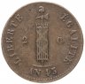 Купить Гаити 2 сантима 1846