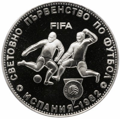 Купить Болгария 5 левов 1980 "Чемпионат мира по футболу в Испании 1982 года"