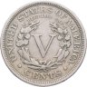 Купить США 5 центов (cents) 1899 Liberty Nickel