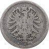 Купить Германия 50 пфеннигов (pfennig) 1876, знак монетного двора: "A" - Берлин
