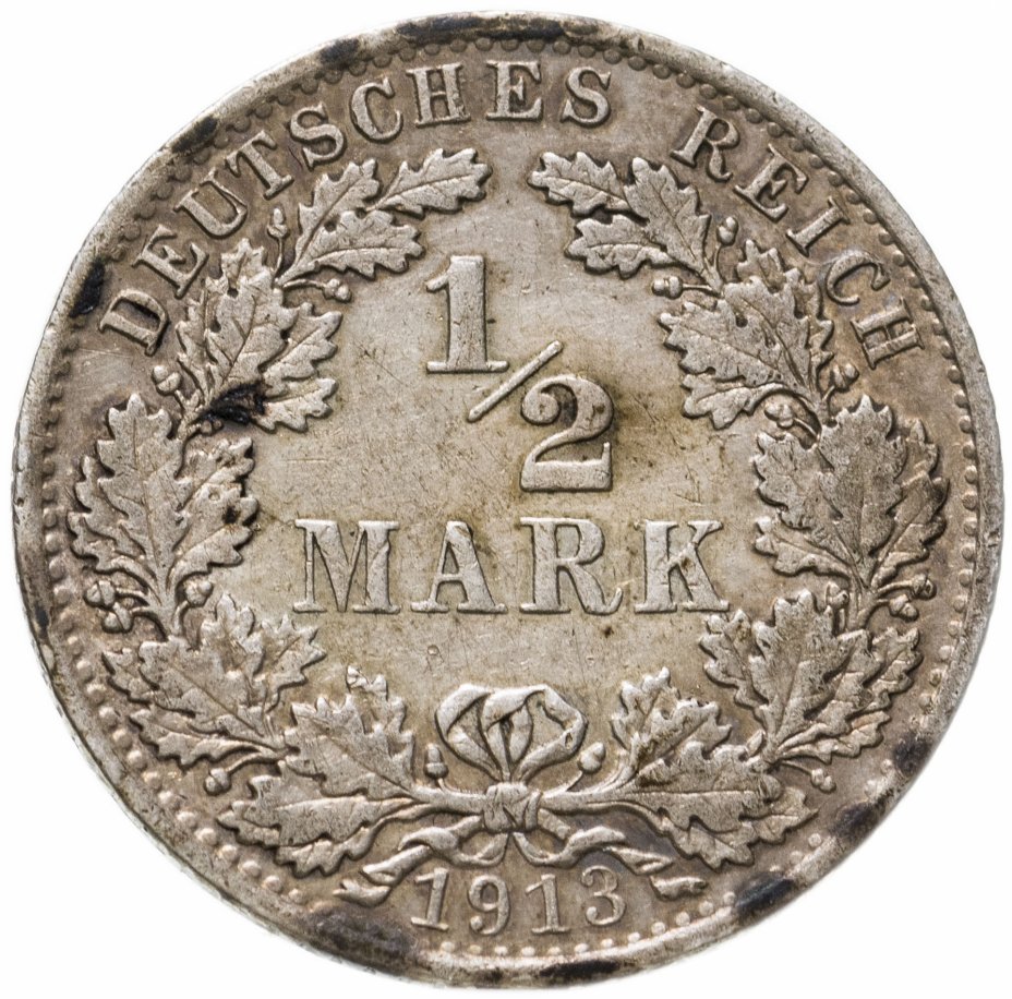 купить Германия 1/2 марки (mark) 1913 A  знак монетного двора: "A" - Берлин