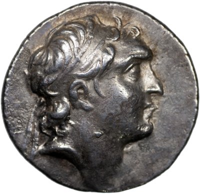 купить Каппадокия. Ариарат V Евсеб Филопатор [163-130 до н.э.] Драхма. серебро. 163-130 до н.э.