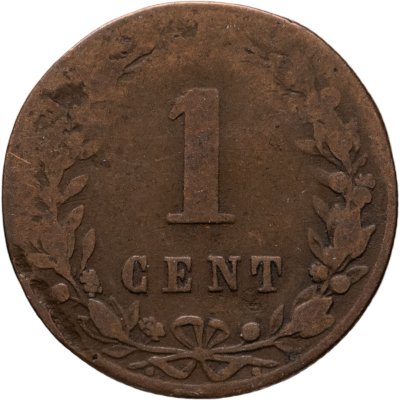 купить Нидерланды 1 цент (cent) 1881
