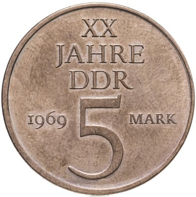 купить Германия, ГДР 5 марок 1969 "20 лет образования ГДР"