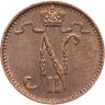 Купить 1 пенни (penni) 1916 Российская Финляндия