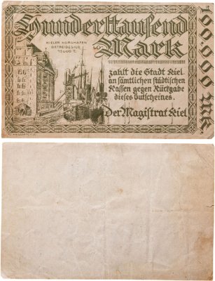 купить Германия 100000 марок 1923