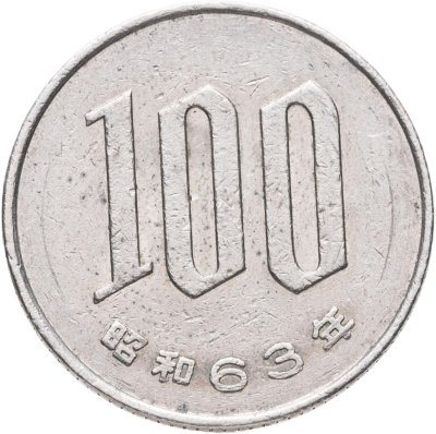 купить Япония 100 йен (yen) 1988