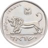 Купить Израиль 5 лир (лирот, lirot) 1978