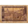 Купить Мали 50 франков 1960 (Pick 6)