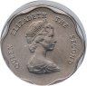 Купить Восточные Карибы 1 цент (cent) 1984 в конверте с маркой