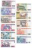 Купить Перу набор 10, 50, 100, 500, 1000, 5000, 10000, 50000, 100000, 500000 и 1000000  инти 1987 -1990 годов
