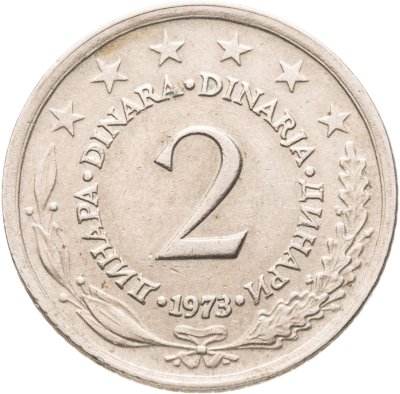 купить Югославия 2 динара 1973