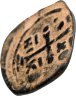 Купить Византийская империя, Алексей I Комнин, 1081-1118 годы, фоллис.