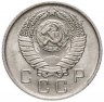 Купить 10 копеек 1957 штемпельный блеск