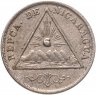 Купить Никарагуа 5 сентаво 1899