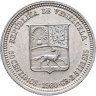 Купить Венесуэла 50 сентимо (centimos) 1960
