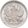 Купить 10 копеек 1915 ВС