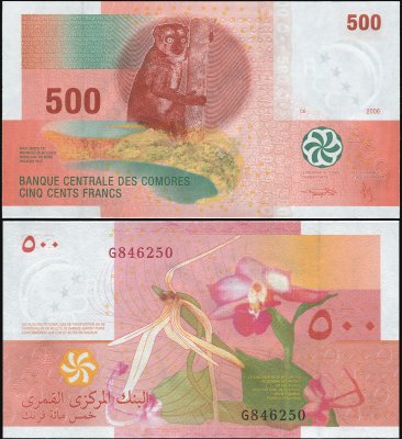 купить Коморские острова 500 франков 2006 (2012) [Бумага Pick 15b]