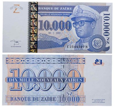 купить Заир 10 000 новых заиров 1995