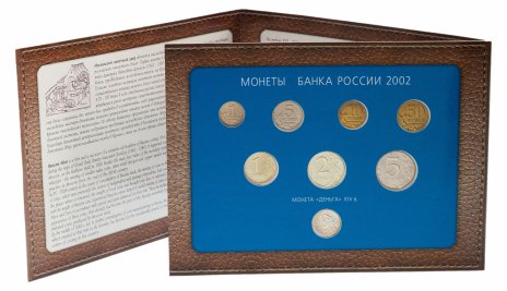 Магазин Гознака В Москве Купить Монеты