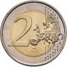Купить Португалия 2 евро (euro) 2007 "Председательство Португалии в Евросоюзе"