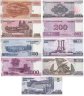 Купить Северная Корея набор из 9 образцов банкнот 5, 10, 50, 200, 500, 1000, 2000 и 5000 вон 2002-2013