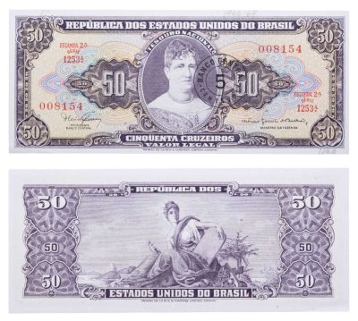 купить Бразилия 5 сентаво 1966-1967 на 50 крузейро ПРЕСС