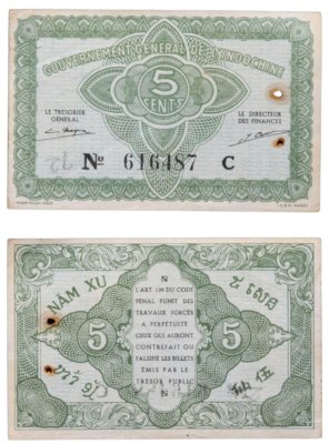 купить Французский Индокитай 5 центов 1942