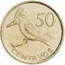 Купить Мозамбик 50 сентаво 2012