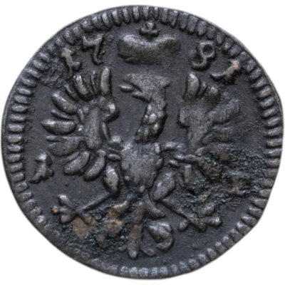 купить Бранденбург-Ансбах 1 пфенниг 1781