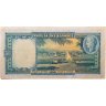 Купить Греция 500 драхм 1939