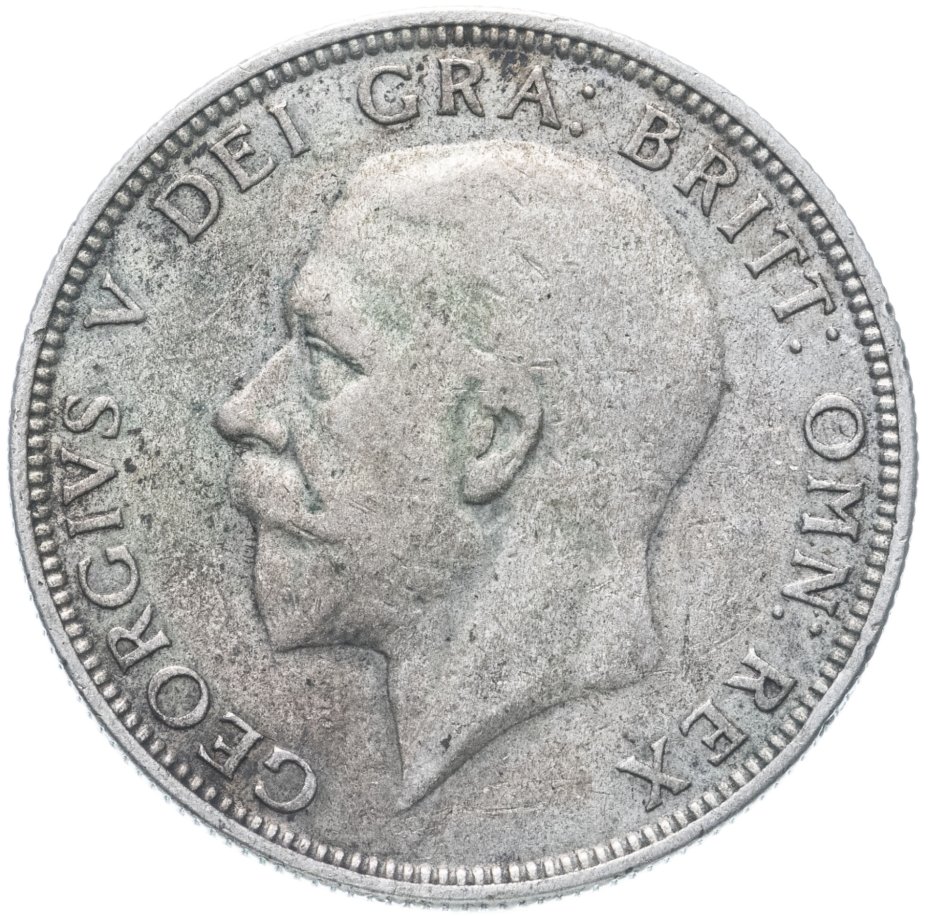 купить Великобритания 2 шиллинга (флорин, shillings) 1928