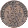 Купить Германия (Саксония) 5 пфеннигов 1867 В