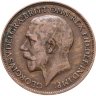 Купить Великобритания 1 фартинг (farthing) 1920