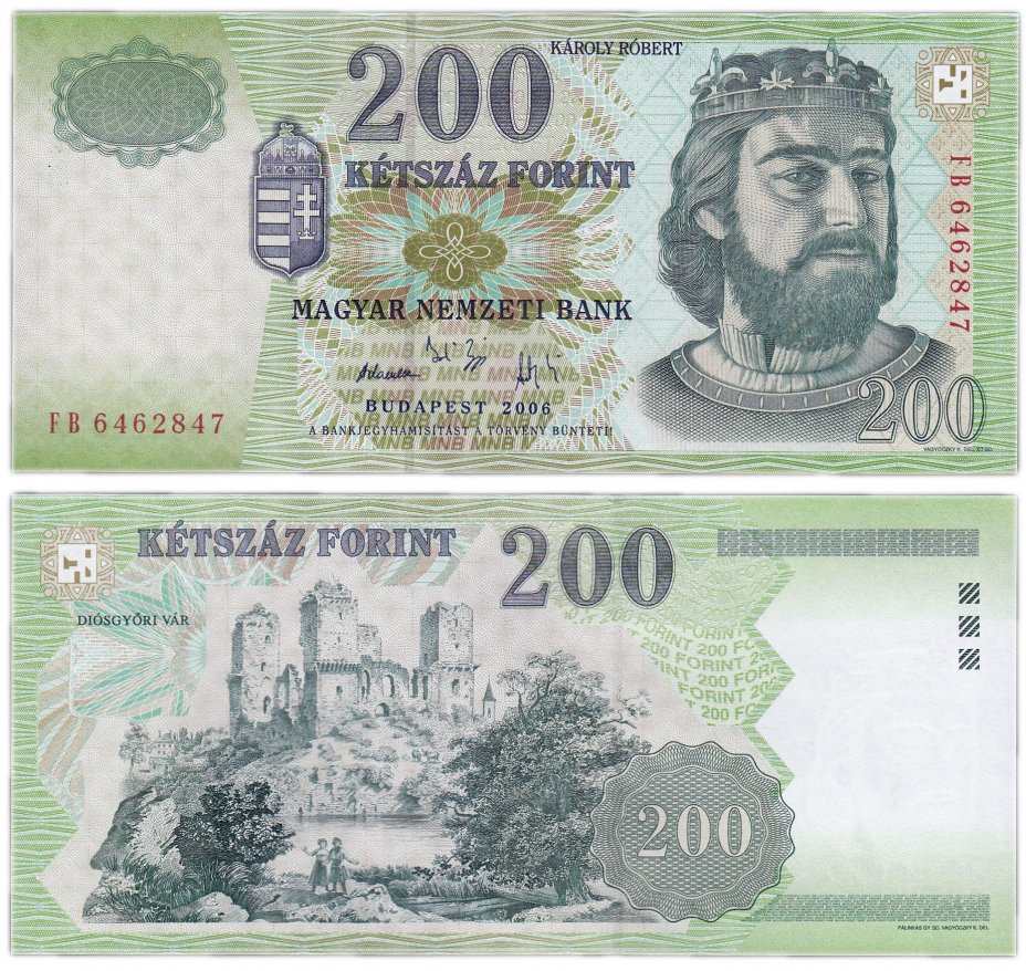 купить Венгрия 200 форинтов 2006
