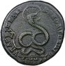 Купить Римская империя [Нижняя Мёзия]. Макрин [217-218] Локальная бронза. бронза. 217-218 Никополис