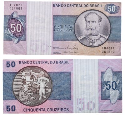 купить Бразилия 50 крузейро 1970 - 1980 год (Pick 194c)