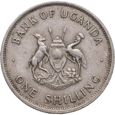 купить Уганда 1 шиллинг (shilling) 1976
