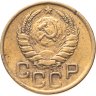 Купить 3 копейки 1943